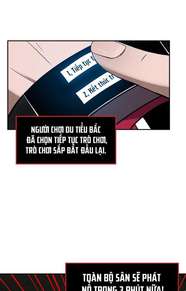 Ta Mở Vô Song Trong Trò Chơi Bí Ẩn Chapter 11 - Trang 2