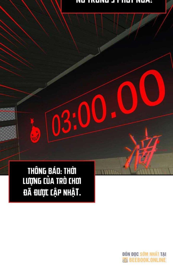 Ta Mở Vô Song Trong Trò Chơi Bí Ẩn Chapter 11 - Trang 2