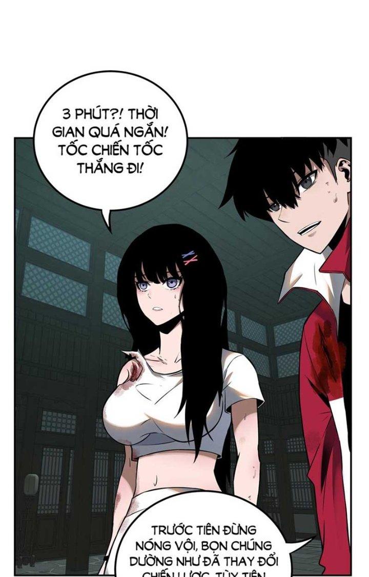 Ta Mở Vô Song Trong Trò Chơi Bí Ẩn Chapter 11 - Trang 2