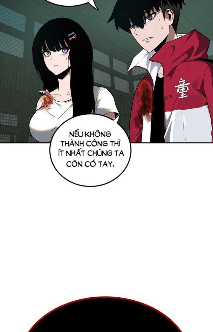 Ta Mở Vô Song Trong Trò Chơi Bí Ẩn Chapter 11 - Trang 2