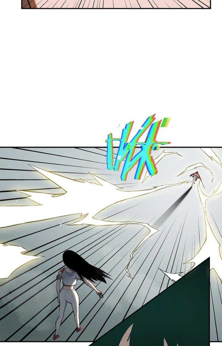 Ta Mở Vô Song Trong Trò Chơi Bí Ẩn Chapter 12 - Trang 2