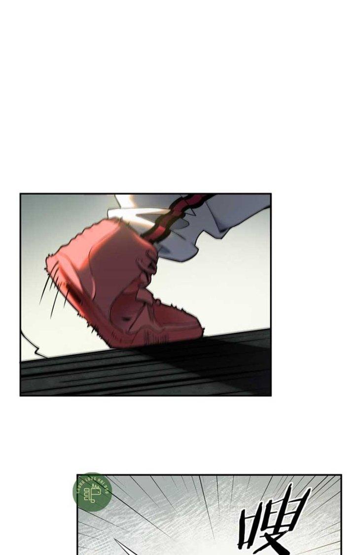 Ta Mở Vô Song Trong Trò Chơi Bí Ẩn Chapter 12 - Trang 2