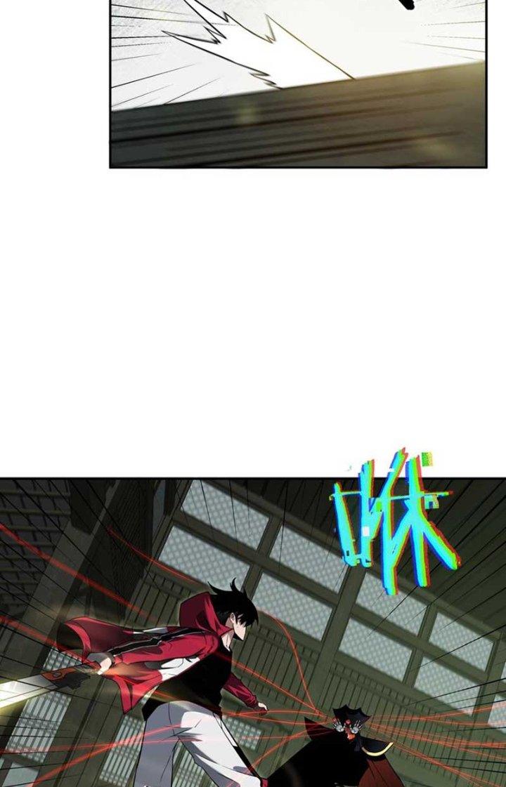 Ta Mở Vô Song Trong Trò Chơi Bí Ẩn Chapter 12 - Trang 2