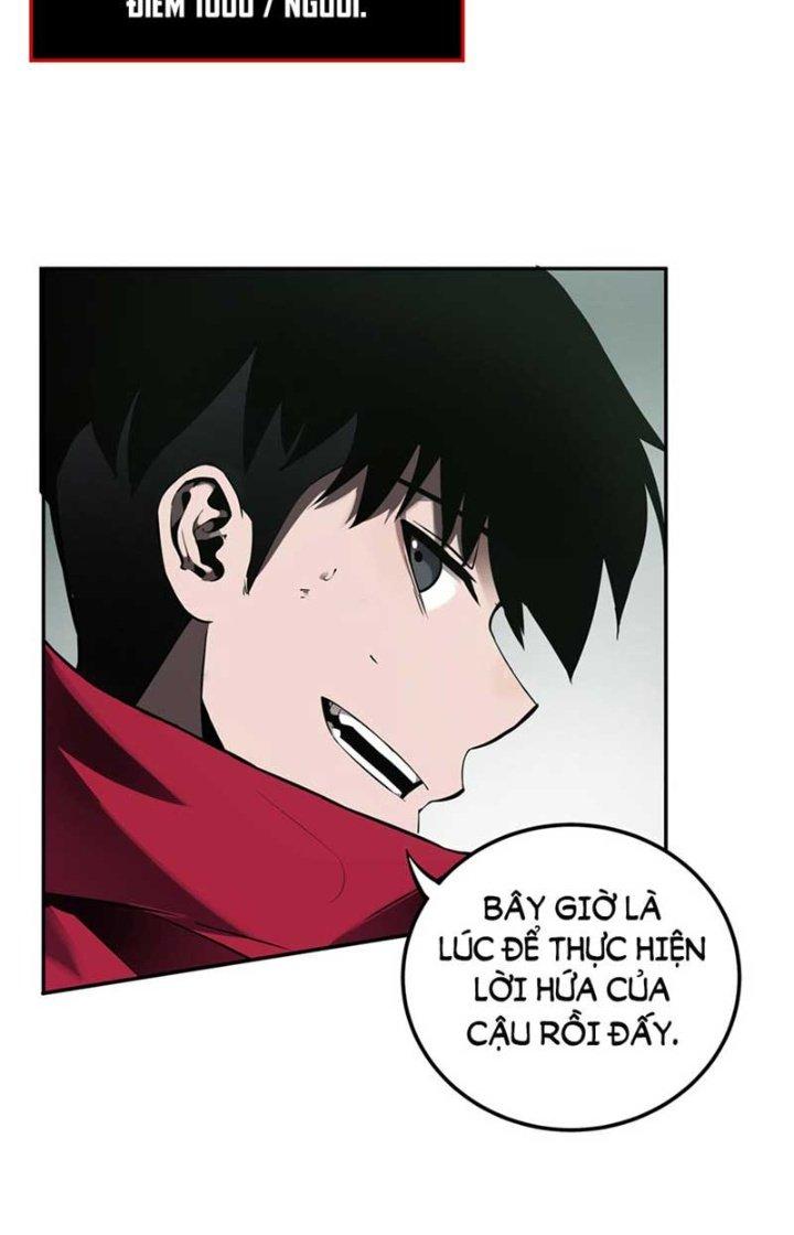 Ta Mở Vô Song Trong Trò Chơi Bí Ẩn Chapter 12 - Trang 2