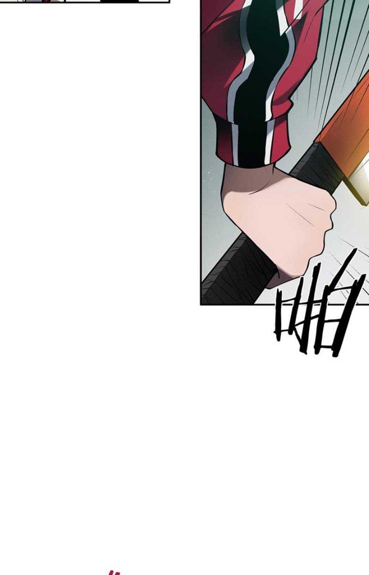 Ta Mở Vô Song Trong Trò Chơi Bí Ẩn Chapter 12 - Trang 2