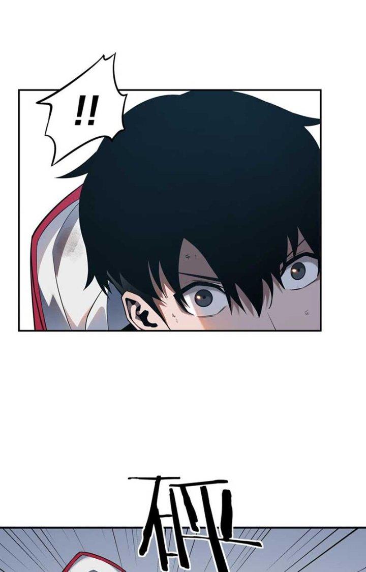 Ta Mở Vô Song Trong Trò Chơi Bí Ẩn Chapter 14 - Trang 2