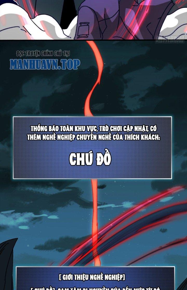 Trùm Cuối Là Ta Chapter 19 - Trang 3
