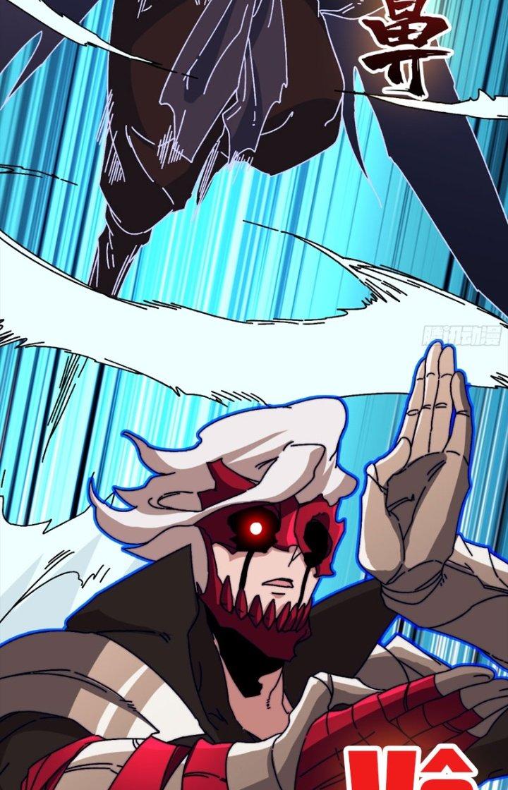 Trùm Cuối Là Ta Chapter 19 - Trang 3