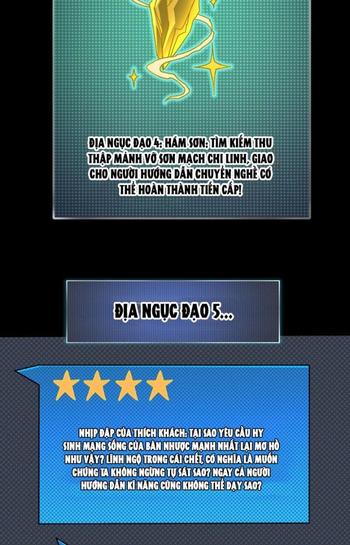 Trùm Cuối Là Ta Chapter 19 - Trang 3