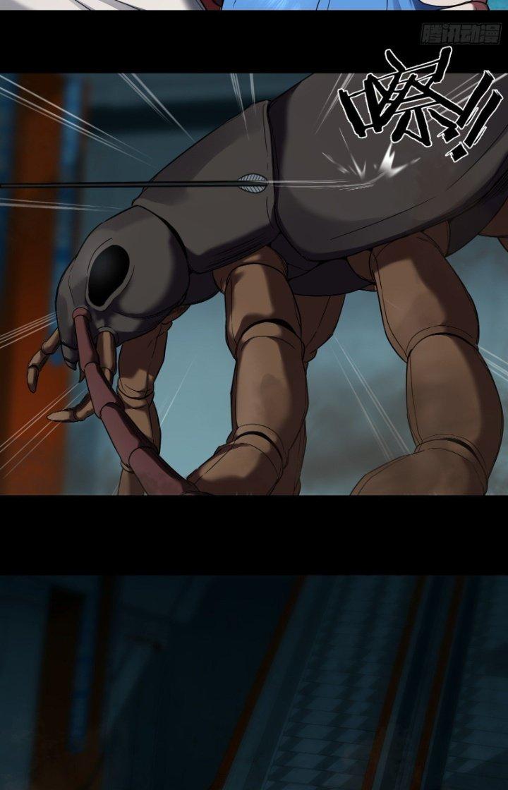 Hắc Dạ Trùng Sinh Chapter 14 - Next Chapter 15