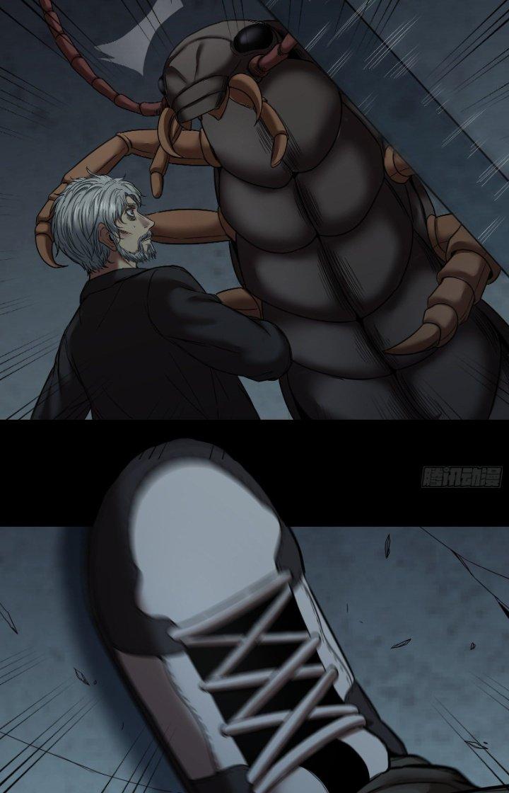 Hắc Dạ Trùng Sinh Chapter 14 - Next Chapter 15