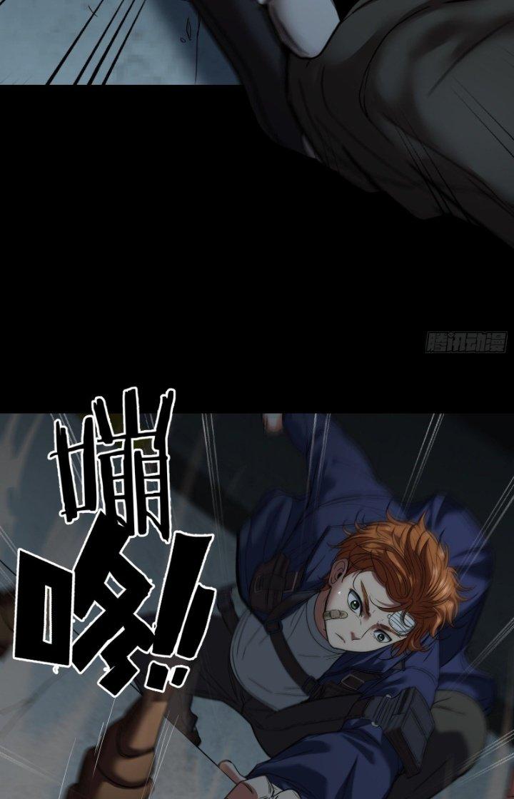 Hắc Dạ Trùng Sinh Chapter 14 - Next Chapter 15