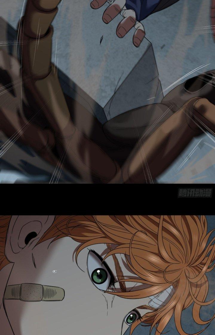 Hắc Dạ Trùng Sinh Chapter 14 - Next Chapter 15