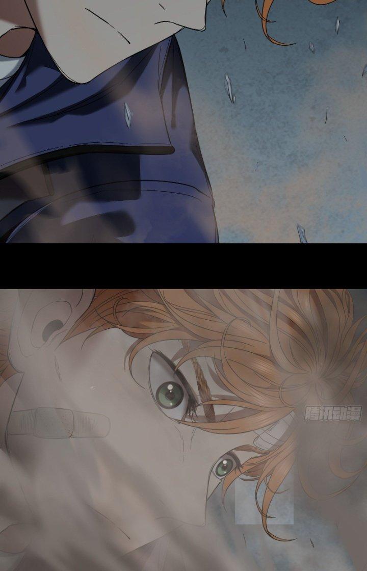 Hắc Dạ Trùng Sinh Chapter 14 - Next Chapter 15