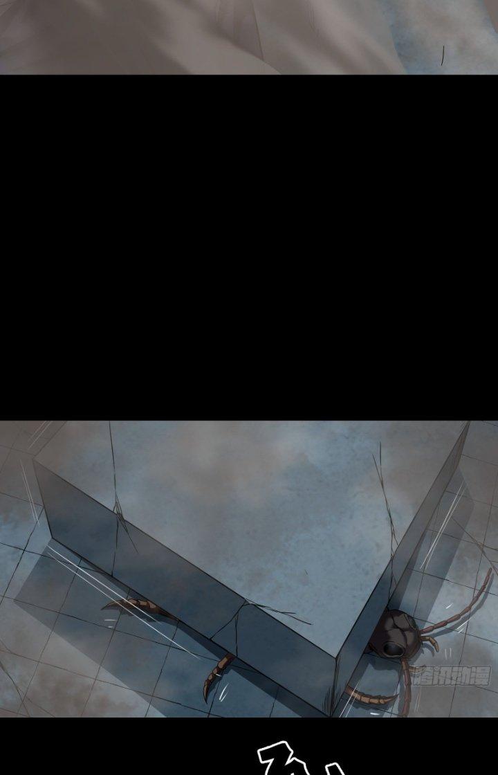 Hắc Dạ Trùng Sinh Chapter 14 - Next Chapter 15