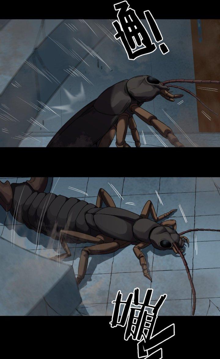 Hắc Dạ Trùng Sinh Chapter 14 - Next Chapter 15