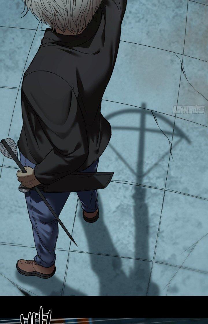 Hắc Dạ Trùng Sinh Chapter 14 - Next Chapter 15