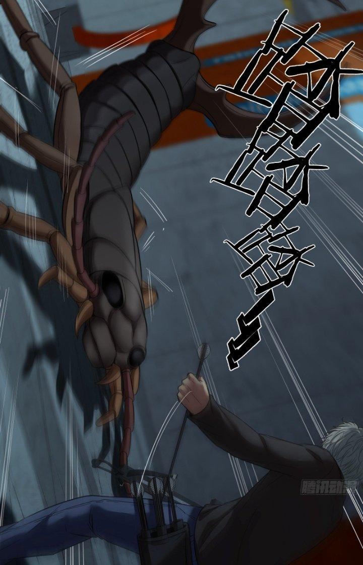 Hắc Dạ Trùng Sinh Chapter 14 - Next Chapter 15