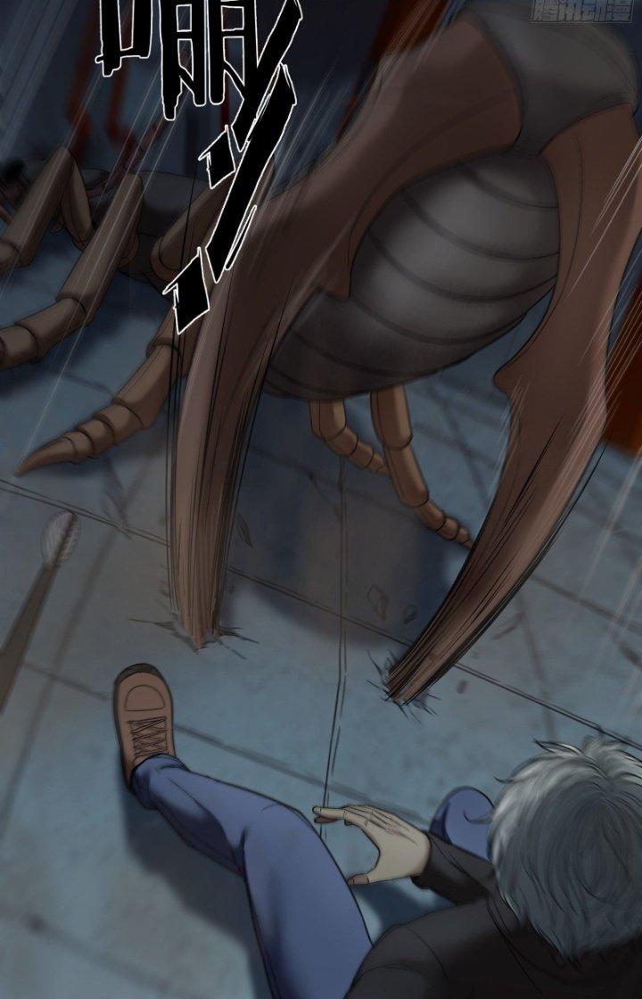 Hắc Dạ Trùng Sinh Chapter 14 - Next Chapter 15