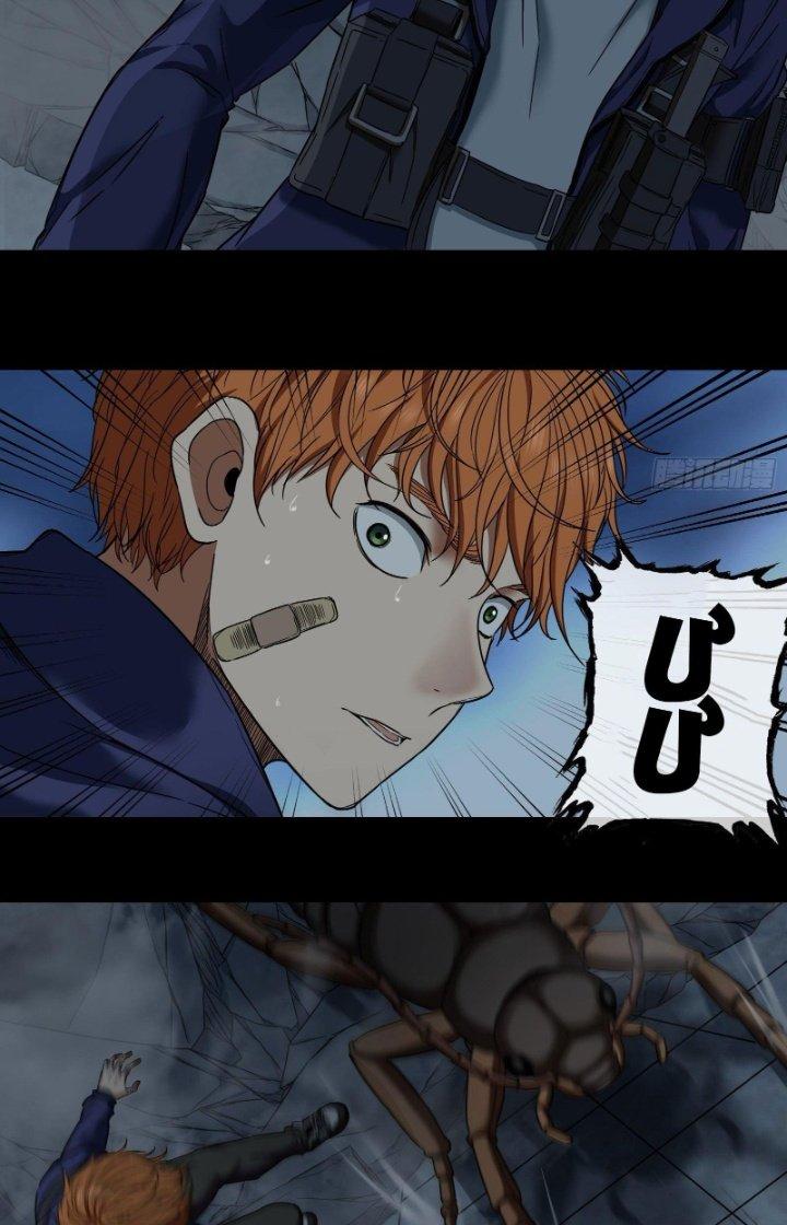 Hắc Dạ Trùng Sinh Chapter 15 - Next Chapter 16