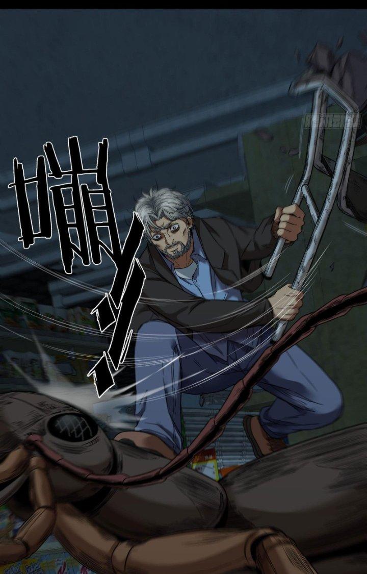 Hắc Dạ Trùng Sinh Chapter 15 - Next Chapter 16