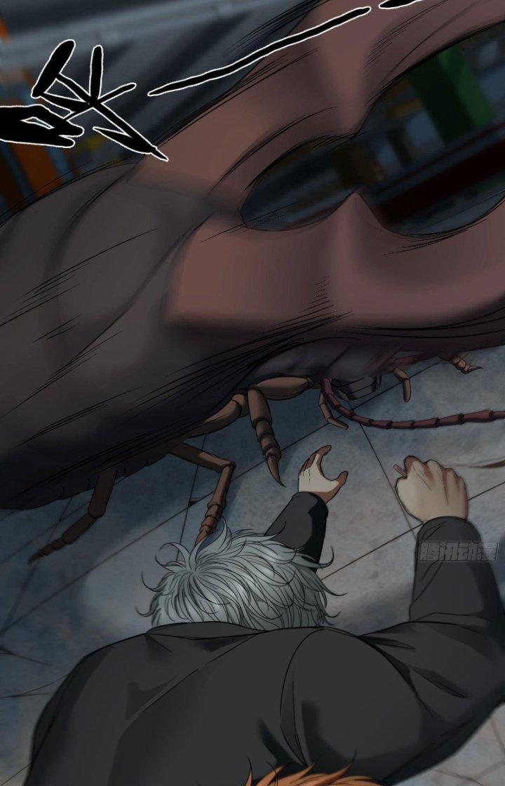 Hắc Dạ Trùng Sinh Chapter 15 - Next Chapter 16