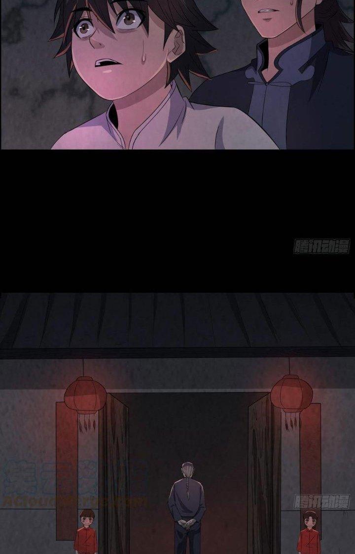 Hành Tẩu Âm Dương Chapter 37 - Trang 2