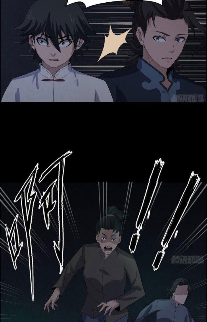 Hành Tẩu Âm Dương Chapter 38 - Trang 2