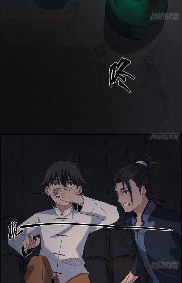 Hành Tẩu Âm Dương Chapter 39 - Trang 2