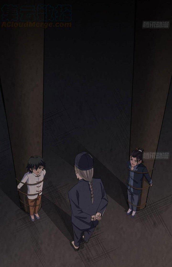 Hành Tẩu Âm Dương Chapter 40 - Trang 2