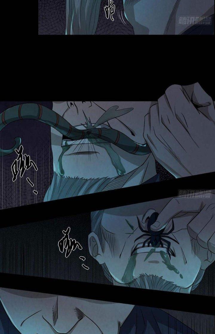 Hành Tẩu Âm Dương Chapter 40 - Trang 2