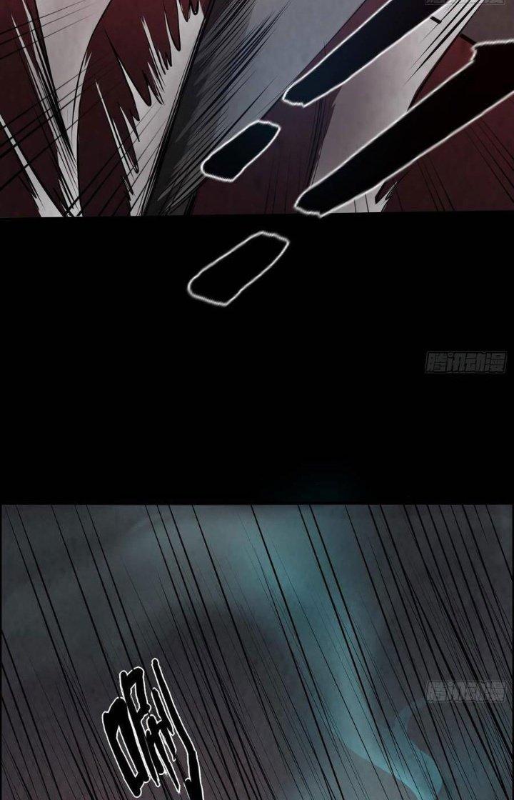 Hành Tẩu Âm Dương Chapter 41 - Trang 2