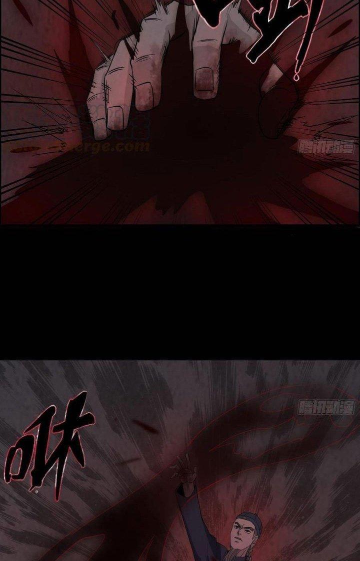 Hành Tẩu Âm Dương Chapter 41 - Trang 2