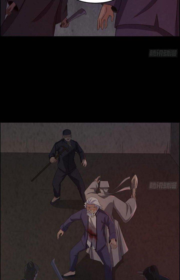 Hành Tẩu Âm Dương Chapter 41 - Trang 2