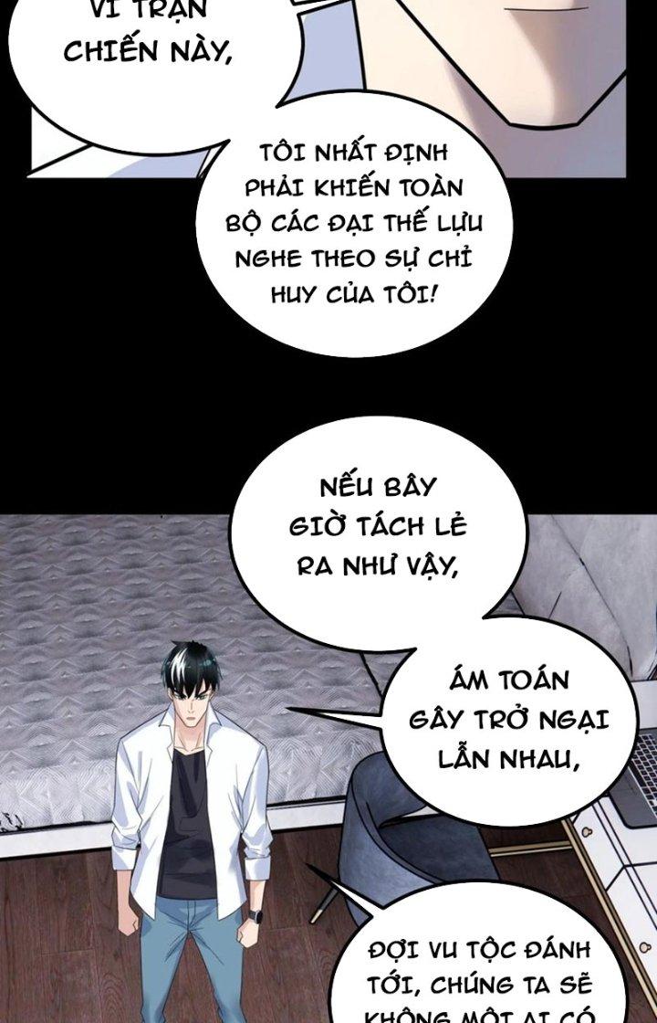 Ta Có Một Tòa Linh Anh Điện Chapter 96 - Trang 2