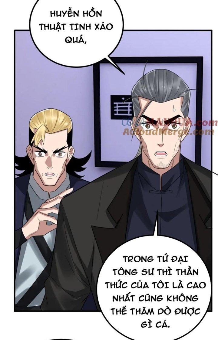 Ta Có Một Tòa Linh Anh Điện Chapter 96 - Trang 2