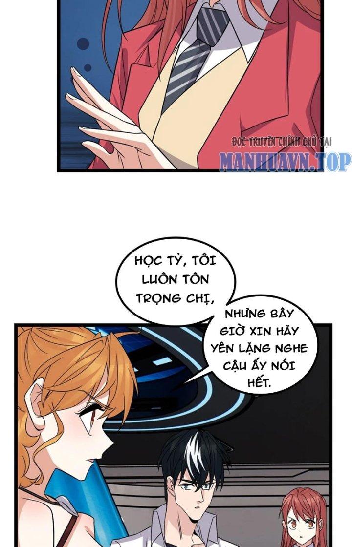 Ta Có Một Tòa Linh Anh Điện Chapter 96 - Trang 2