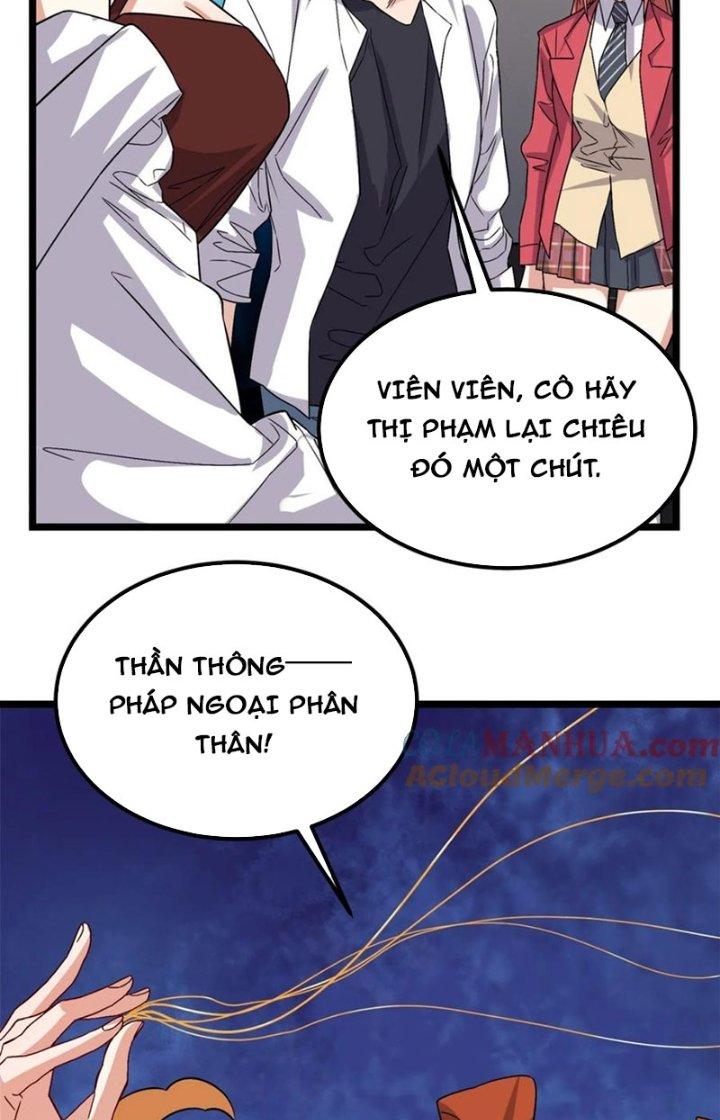 Ta Có Một Tòa Linh Anh Điện Chapter 96 - Trang 2