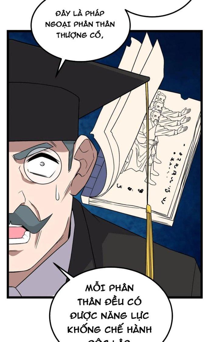 Ta Có Một Tòa Linh Anh Điện Chapter 96 - Trang 2