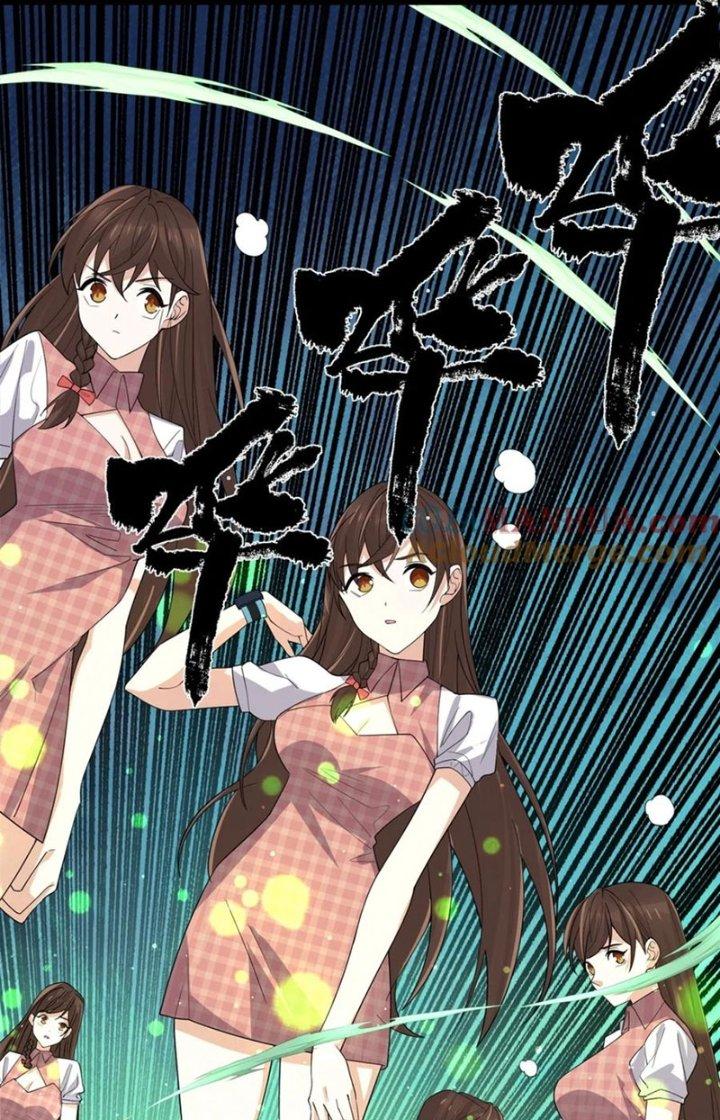 Ta Có Một Tòa Linh Anh Điện Chapter 96 - Trang 2