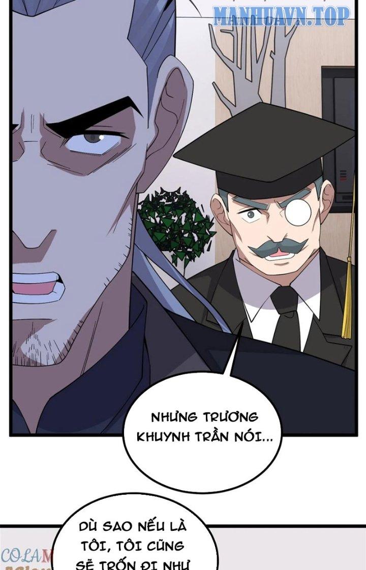 Ta Có Một Tòa Linh Anh Điện Chapter 96 - Trang 2