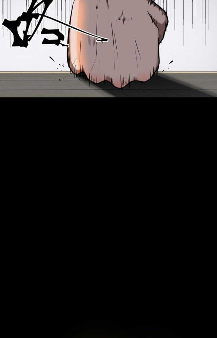 Ta Mở Vô Song Trong Trò Chơi Bí Ẩn Chapter 15 - Trang 2