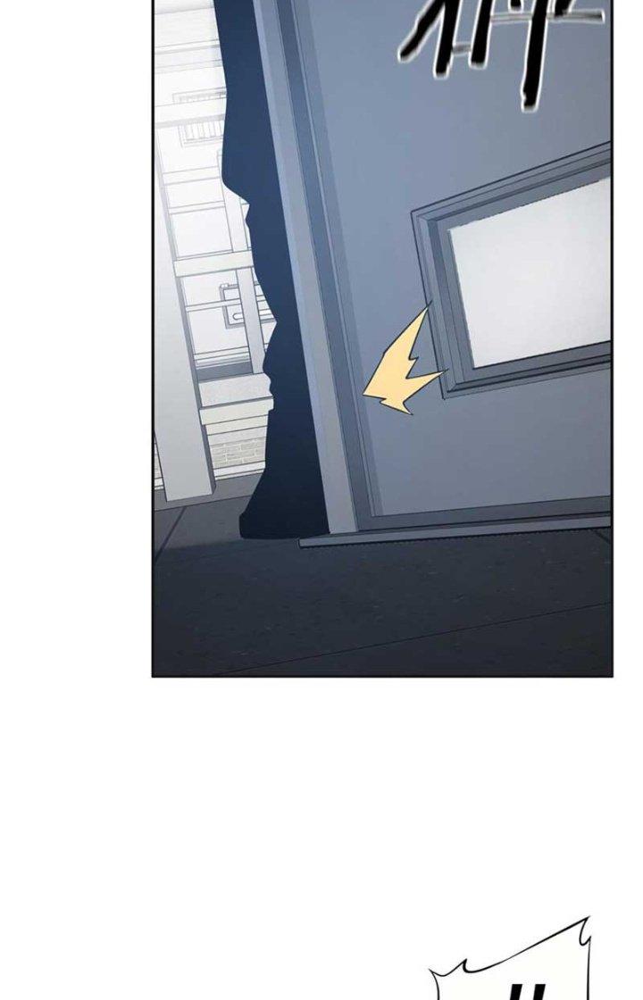 Ta Mở Vô Song Trong Trò Chơi Bí Ẩn Chapter 15 - Trang 2