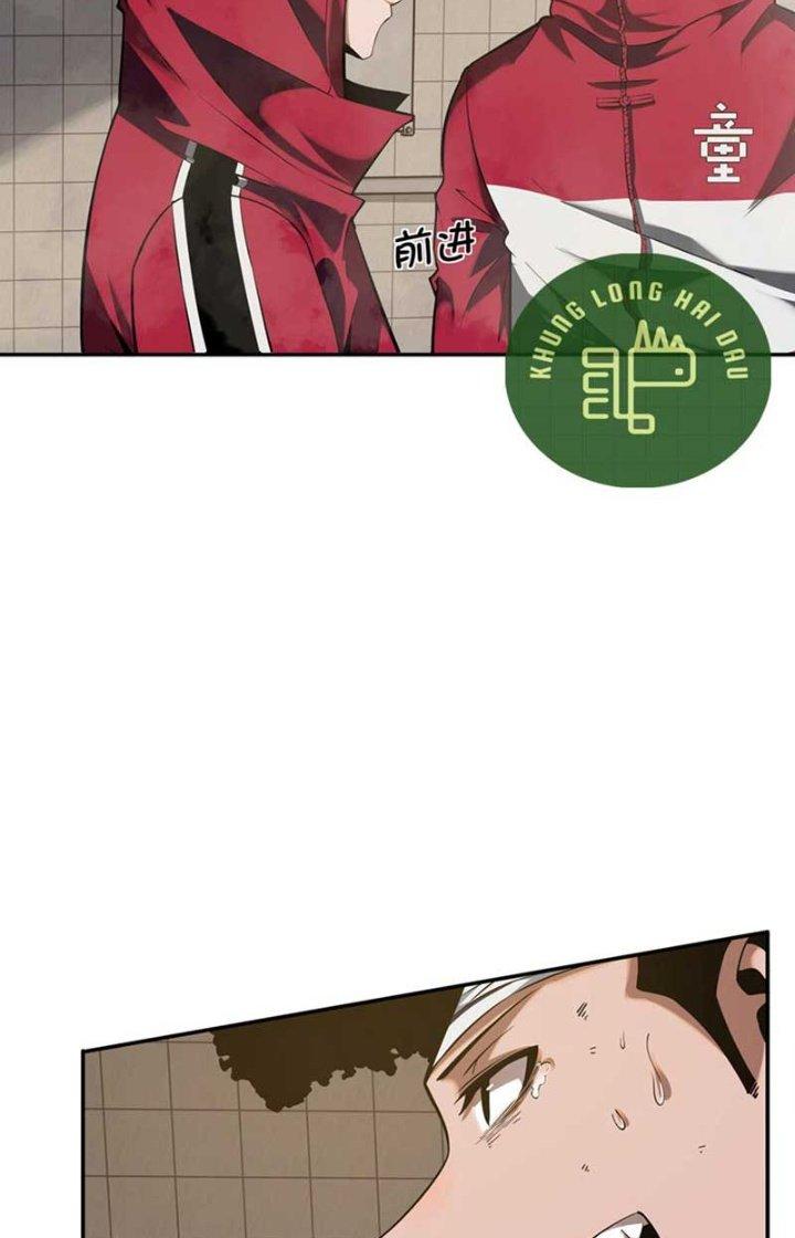 Ta Mở Vô Song Trong Trò Chơi Bí Ẩn Chapter 17 - Trang 2