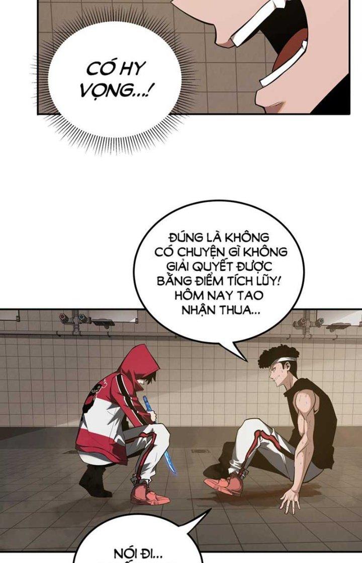 Ta Mở Vô Song Trong Trò Chơi Bí Ẩn Chapter 17 - Trang 2