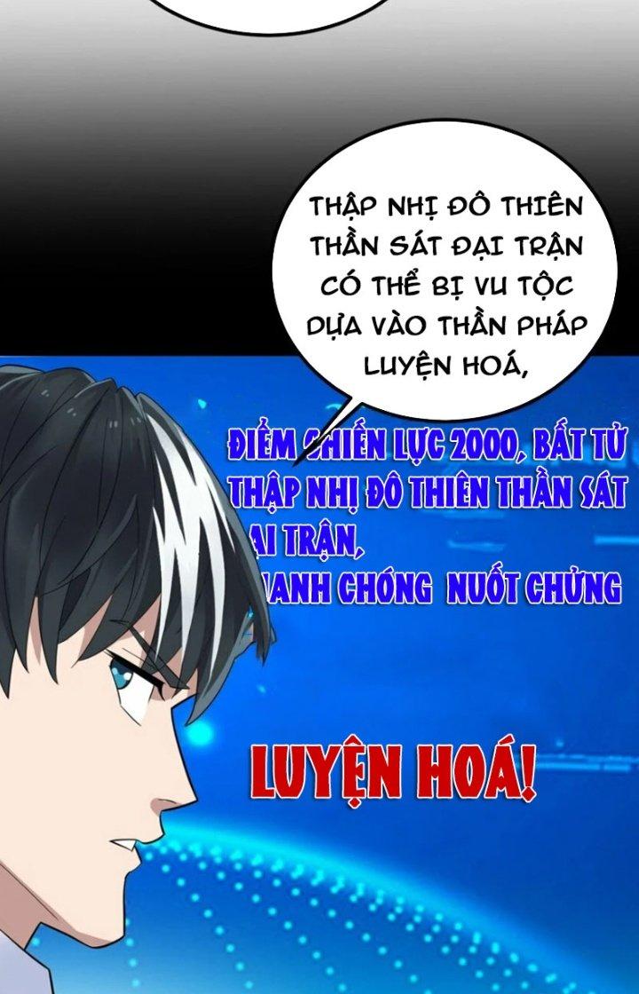 Ta Có Một Tòa Linh Anh Điện Chapter 97 - Trang 2