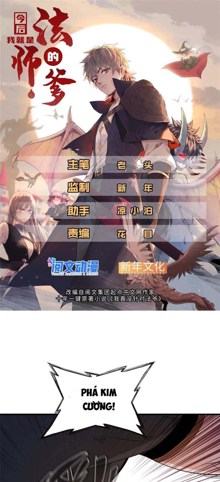 Từ Giờ, Ta Chính Là Bậc Thầy Của Pháp Sư Chapter 26 - Trang 3