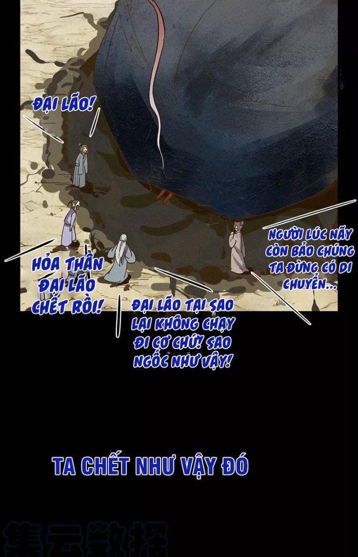Ta Vô Địch Nhờ Siêu Béo Chapter 17 - Trang 2