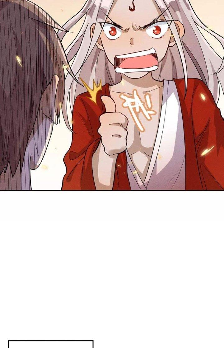 Ta Vô Địch Nhờ Siêu Béo Chapter 18 - Trang 2