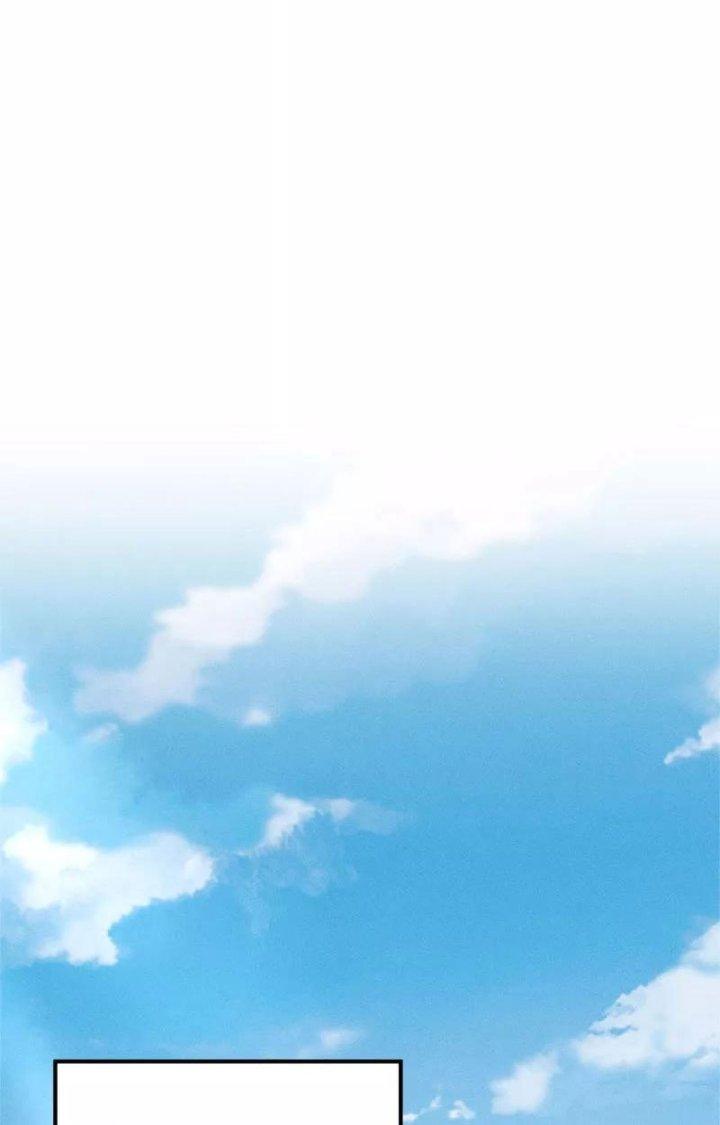 Ta Vô Địch Nhờ Siêu Béo Chapter 19 - Trang 2